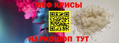 СК Бузулук