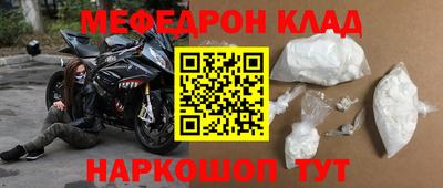СК Бузулук