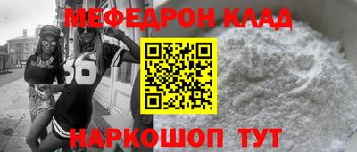 СК Бузулук