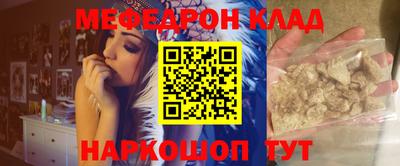 СК Бузулук