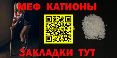 СК Бузулук
