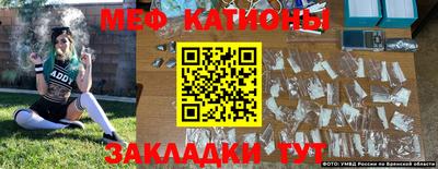 СК Бузулук