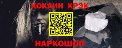 СК Бузулук