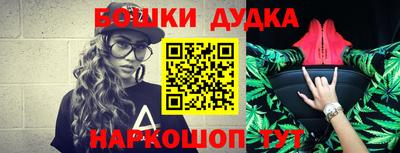 СК Бузулук