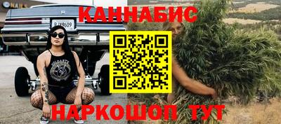 СК Бузулук