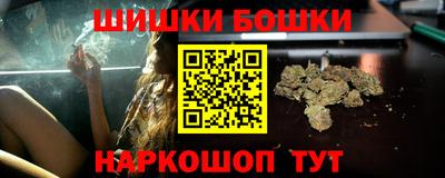 СК Бузулук