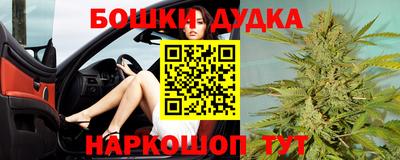 СК Бузулук