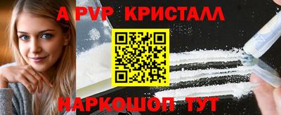 СК Бузулук