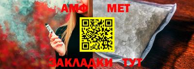 СК Бузулук