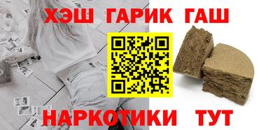СК Бузулук