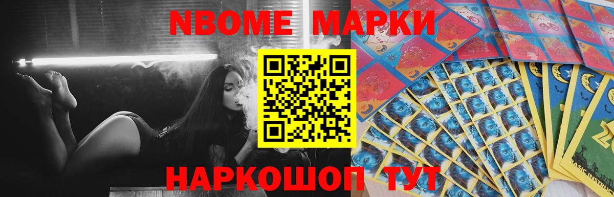 LSD-25 экстази  ЛСД экстази ecstasy  Лсд 25 экстази ecstasy  Вход с VPN  Саров 